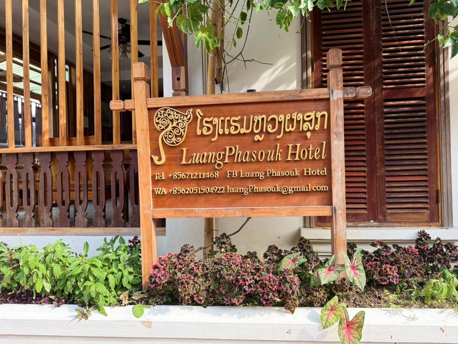 Luang Phasouk Hotel Luang Prabang Exterior foto
